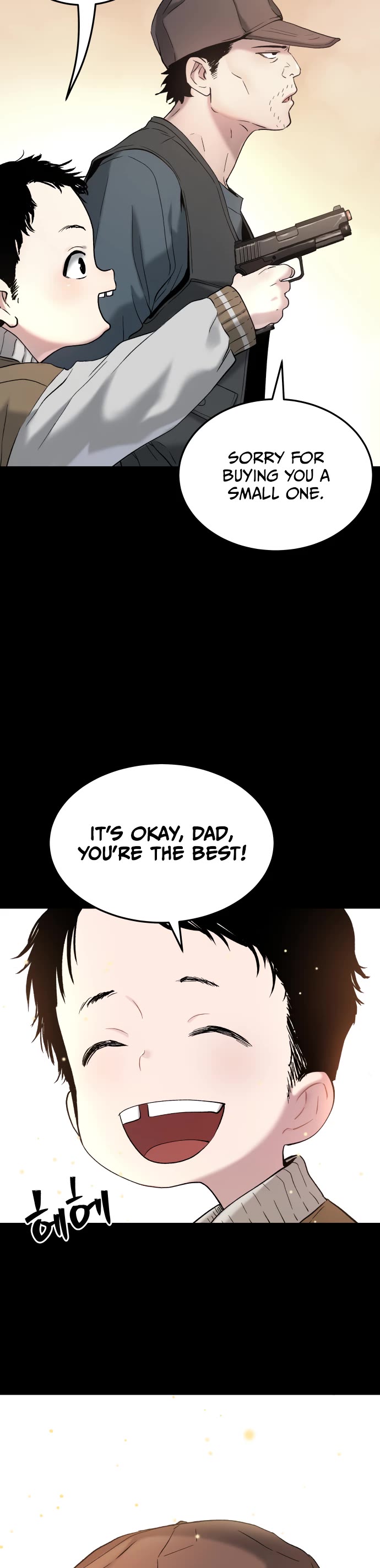 Legend of Dangun Chapter 55 page 57 - Chapter 55