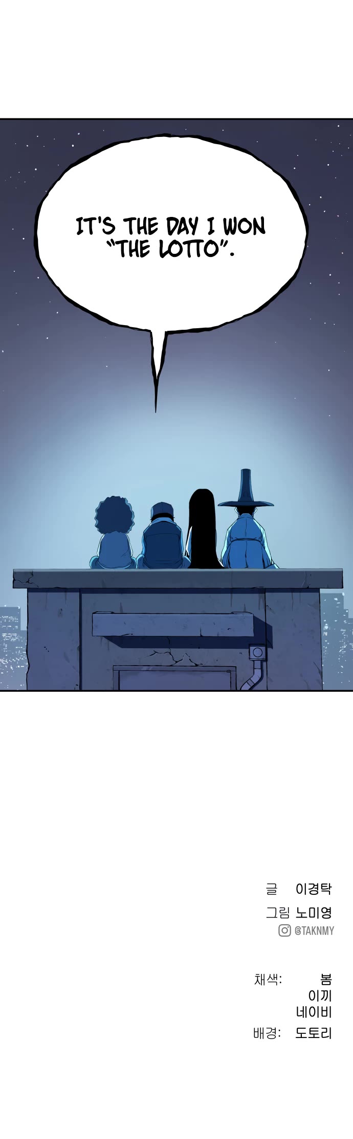 Legend of Dangun Chapter 55 page 63 - Chapter 55