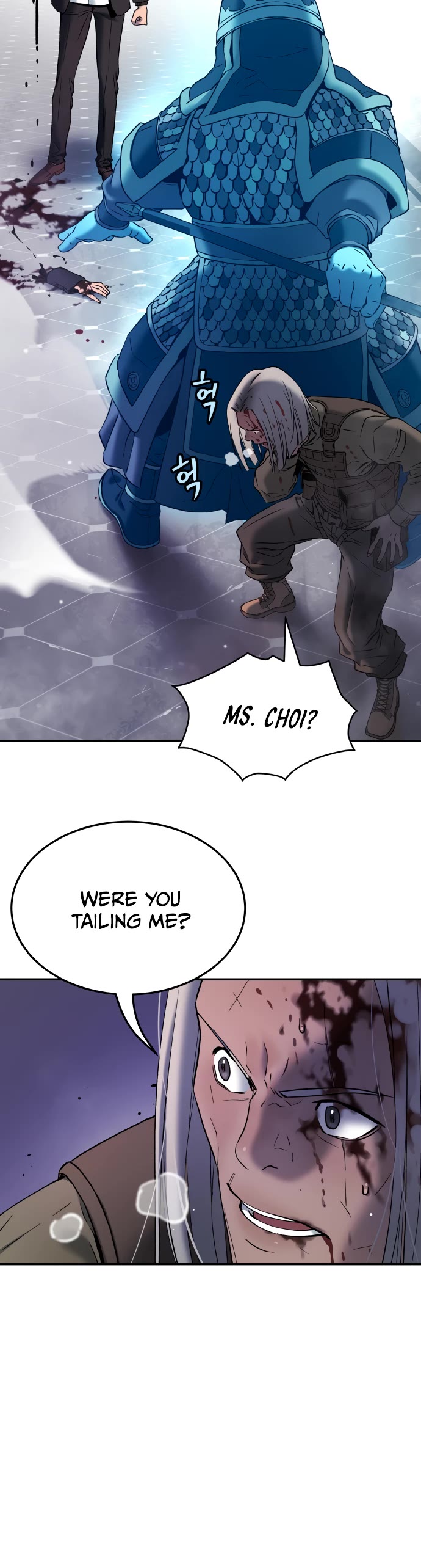 Legend of Dangun Chapter 56 page 15 - Chapter 56