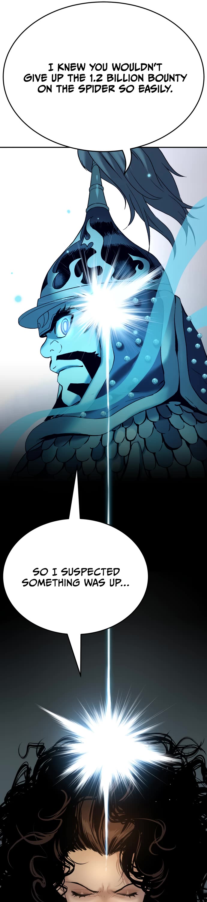 Legend of Dangun Chapter 56 page 16 - Chapter 56