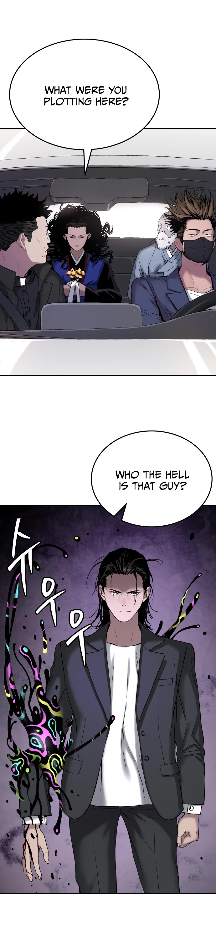 Legend of Dangun Chapter 56 page 18 - Chapter 56