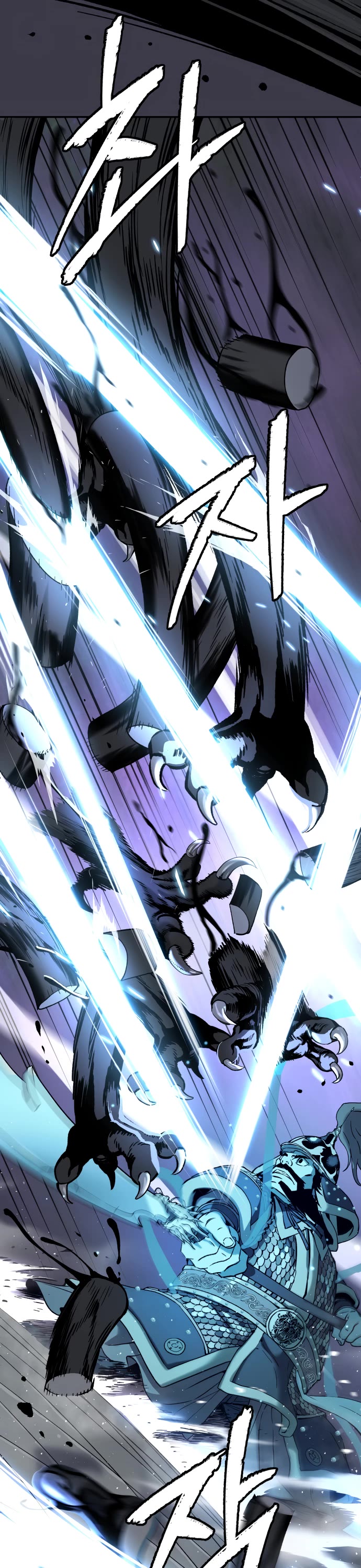 Legend of Dangun Chapter 56 page 22 - Chapter 56