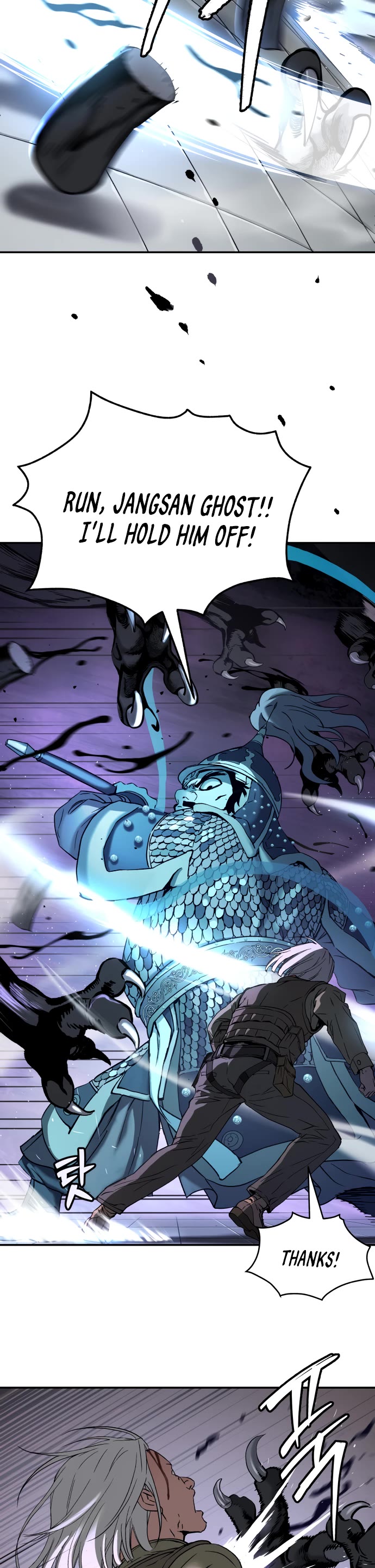 Legend of Dangun Chapter 56 page 23 - Chapter 56