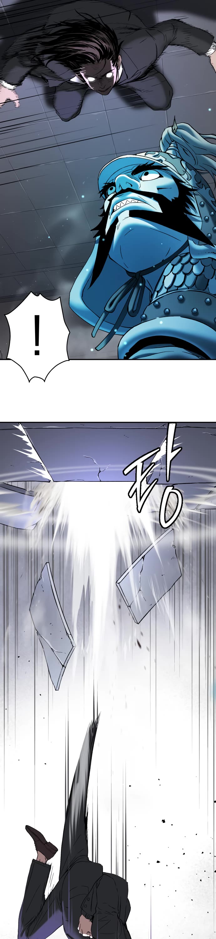 Legend of Dangun Chapter 56 page 25 - Chapter 56