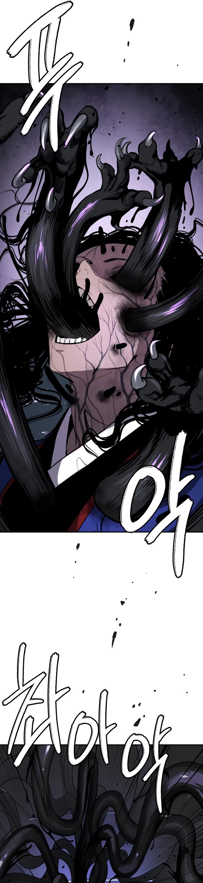 Legend of Dangun Chapter 56 page 28 - Chapter 56