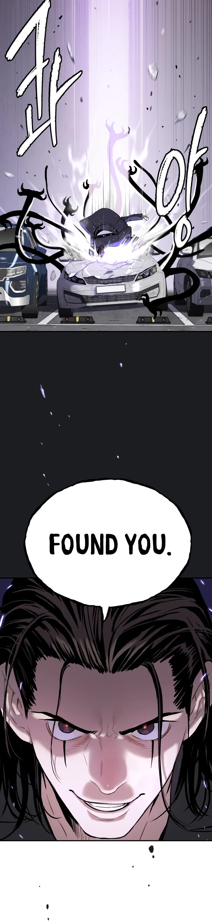 Legend of Dangun Chapter 56 page 30 - Chapter 56