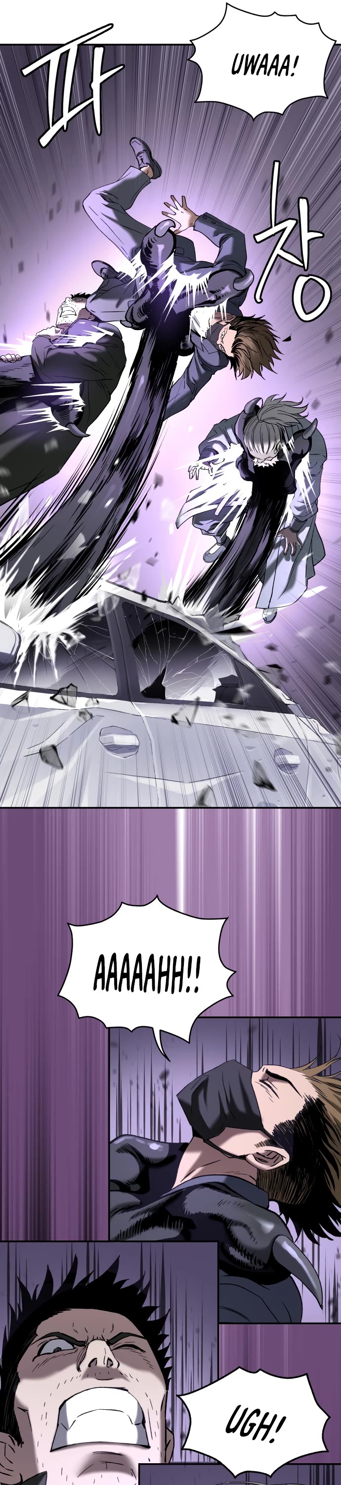 Legend of Dangun Chapter 56 page 33 - Chapter 56
