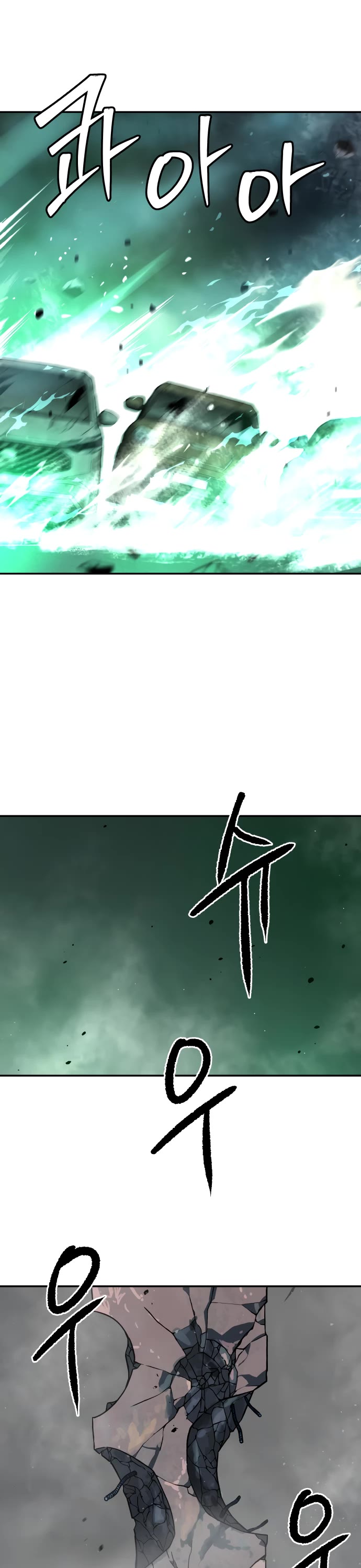 Legend of Dangun Chapter 56 page 42 - Chapter 56