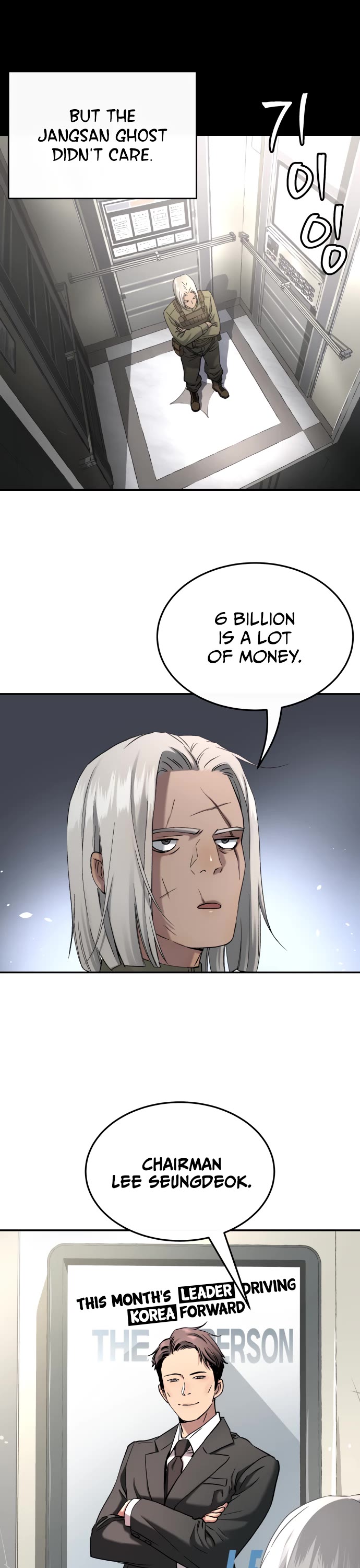 Legend of Dangun Chapter 56 page 5 - Chapter 56