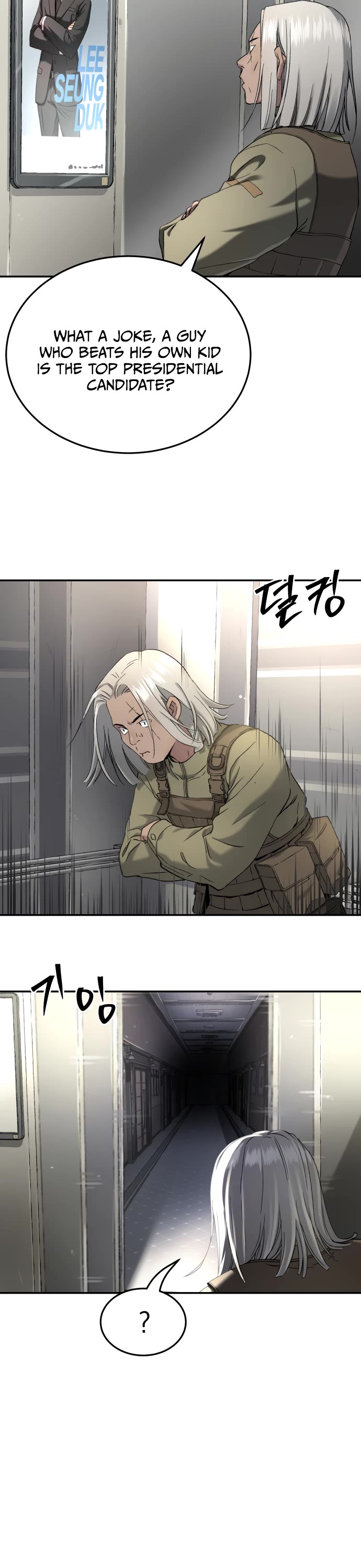 Legend of Dangun Chapter 56 page 7 - Chapter 56