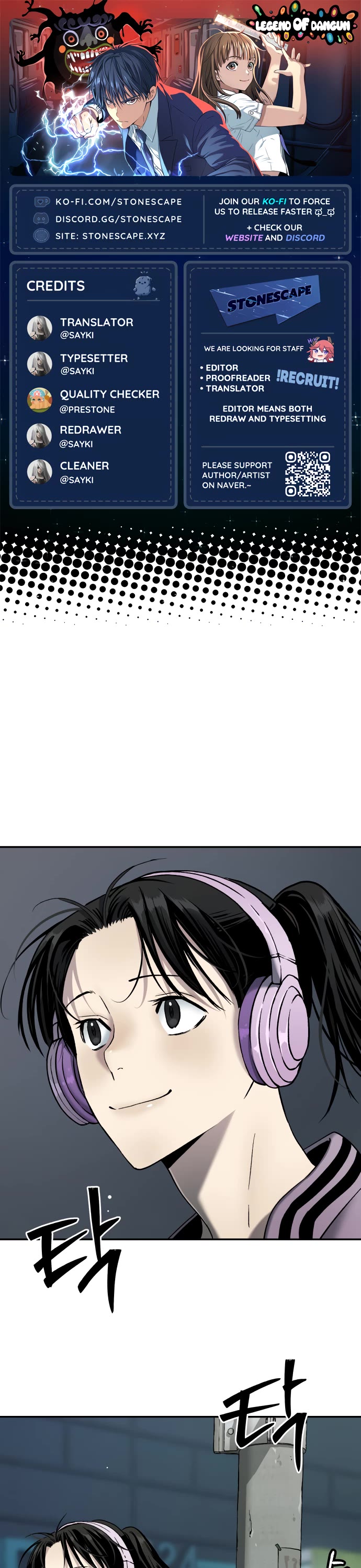Legend of Dangun Chapter 57 page 1 - Chapter 57