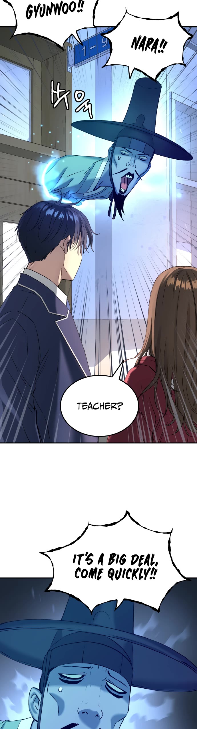 Legend of Dangun Chapter 57 page 33 - Chapter 57