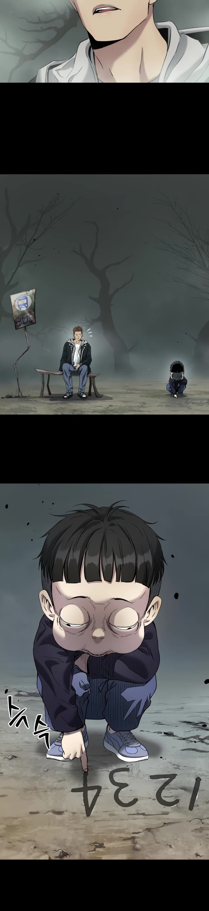 Legend of Dangun Chapter 57 page 37 - Chapter 57