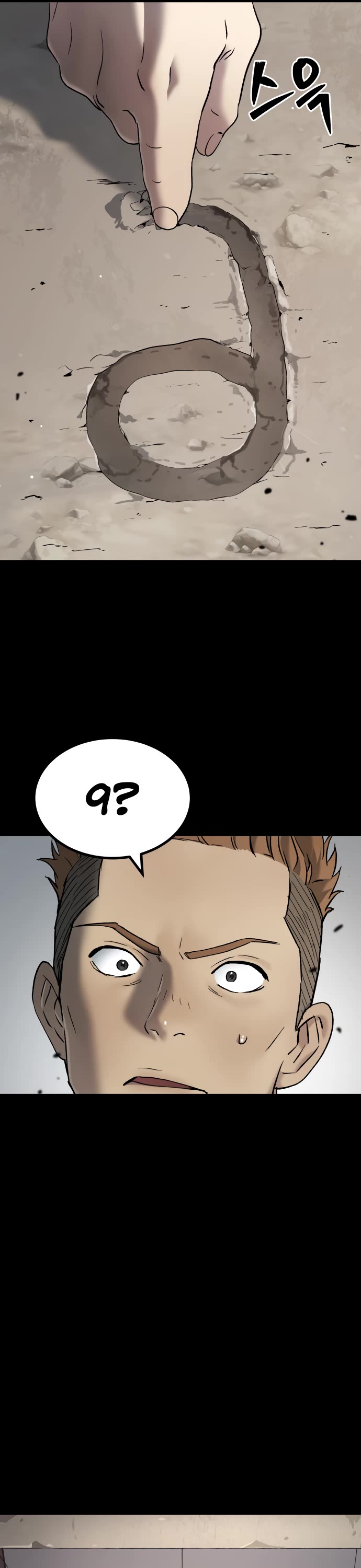 Legend of Dangun Chapter 57 page 41 - Chapter 57