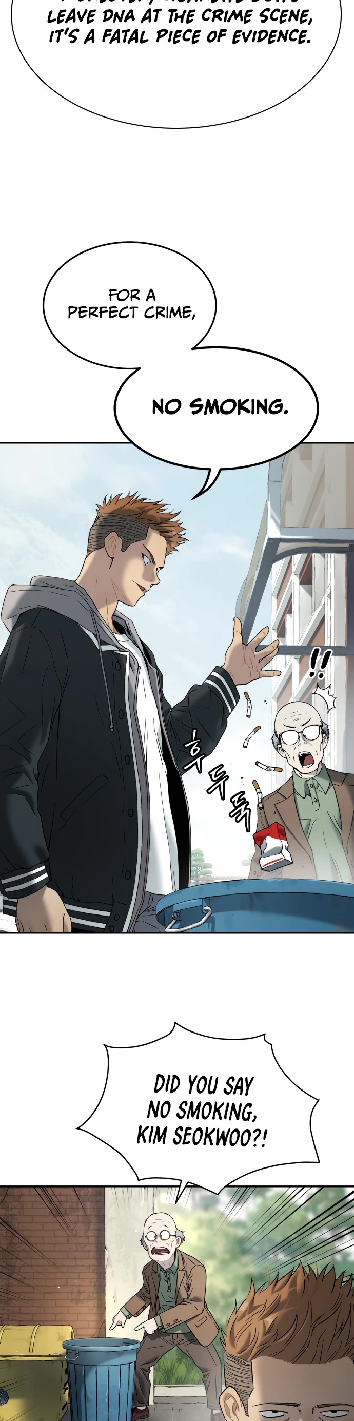 Legend of Dangun Chapter 58 page 12 - Chapter 58