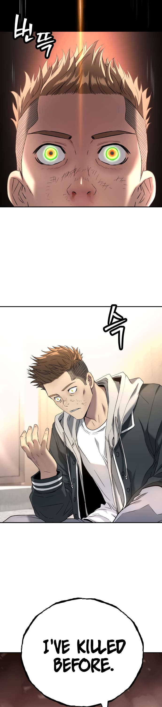 Legend of Dangun Chapter 58 page 2 - Chapter 58