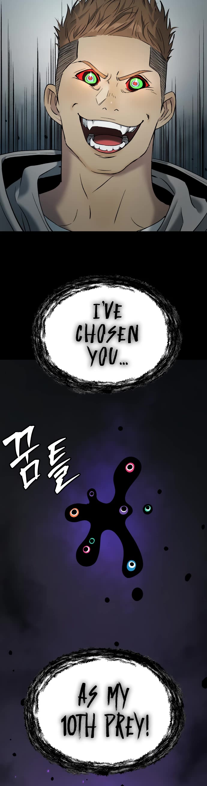 Legend of Dangun Chapter 58 page 28 - Chapter 58