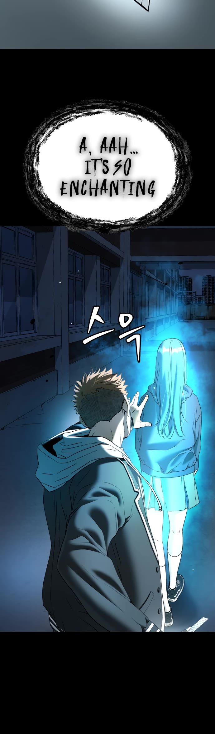 Legend of Dangun Chapter 58 page 30 - Chapter 58