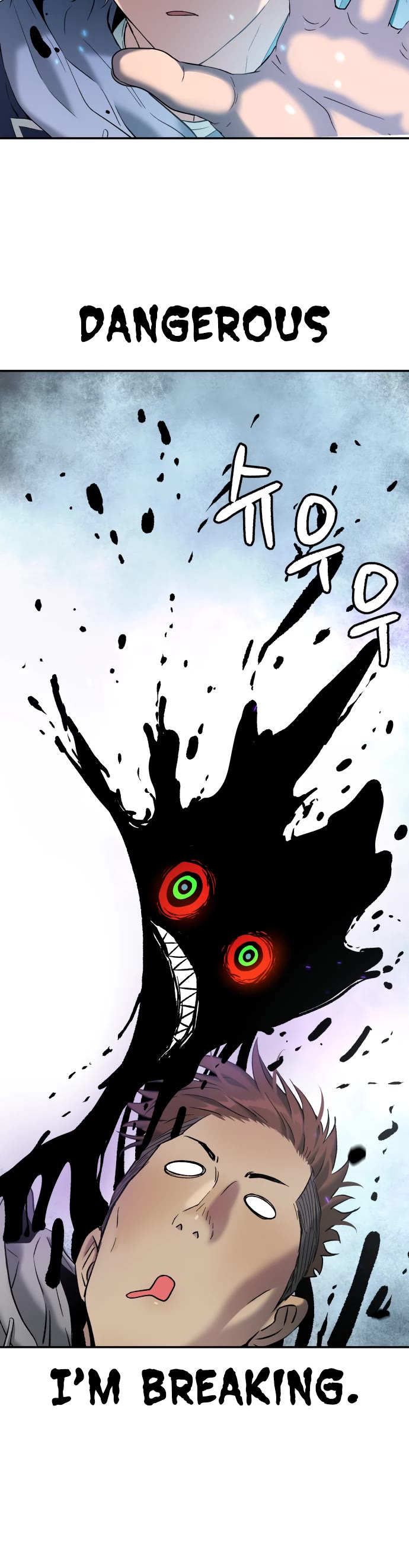 Legend of Dangun Chapter 58 page 37 - Chapter 58