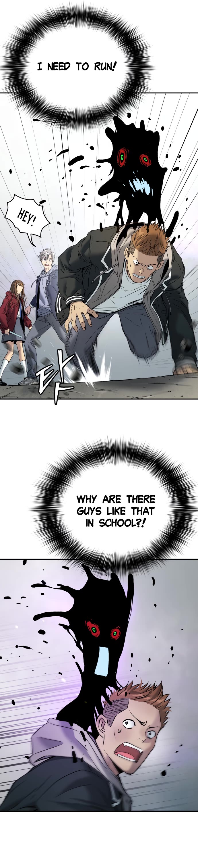 Legend of Dangun Chapter 58 page 38 - Chapter 58
