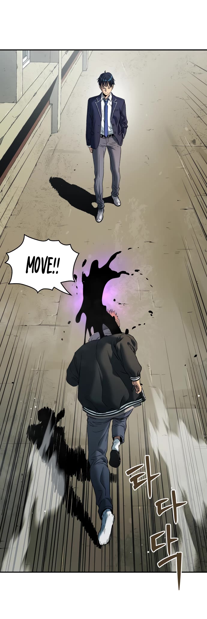 Legend of Dangun Chapter 58 page 39 - Chapter 58
