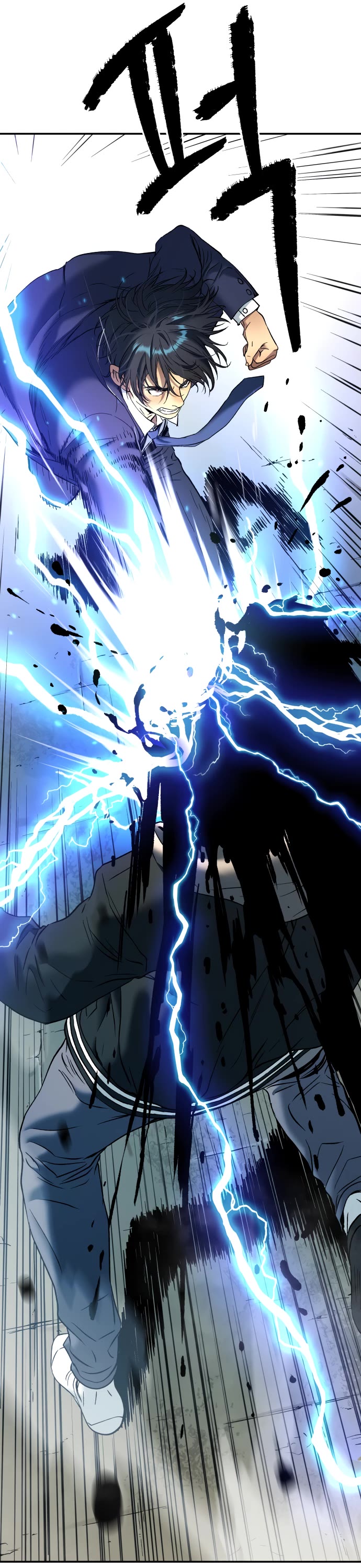 Legend of Dangun Chapter 58 page 41 - Chapter 58
