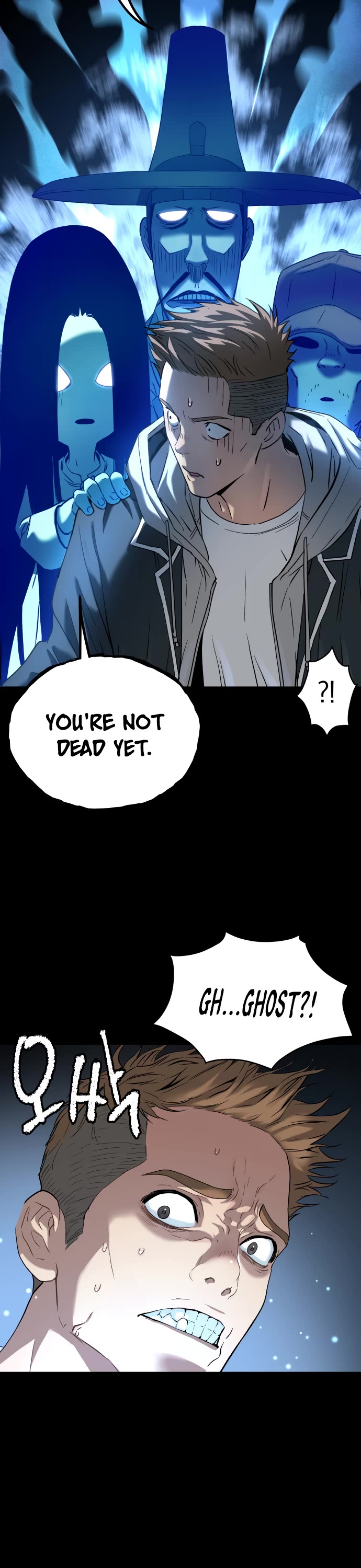 Legend of Dangun Chapter 58 page 51 - Chapter 58