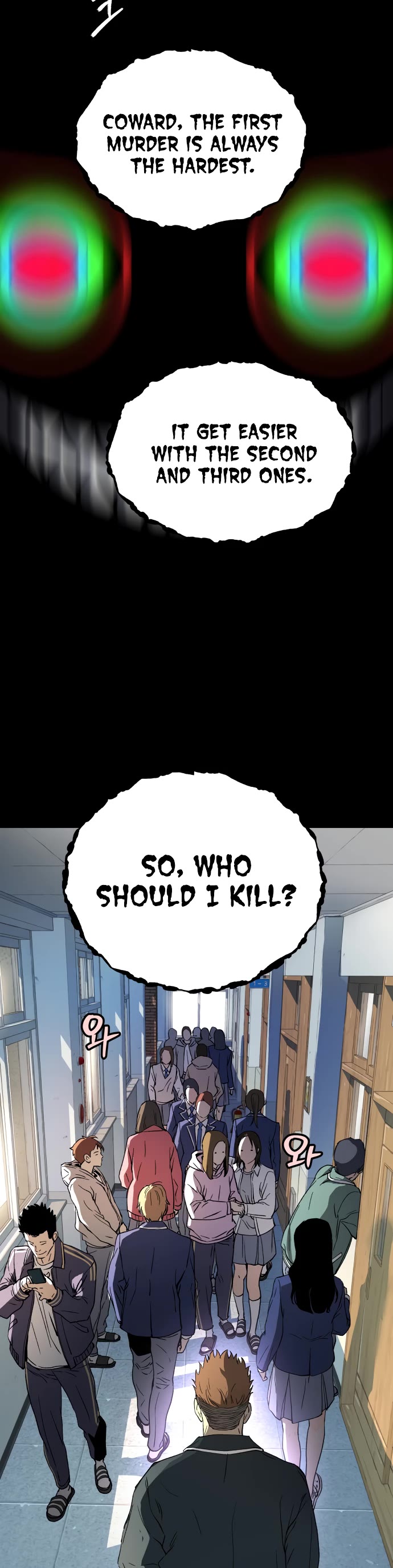 Legend of Dangun Chapter 58 page 6 - Chapter 58
