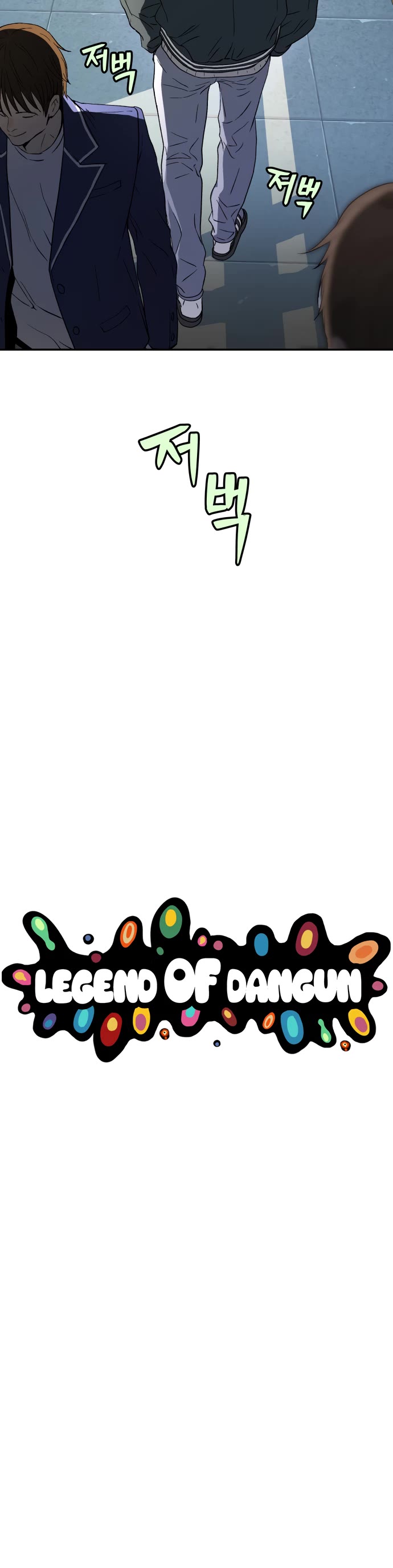 Legend of Dangun Chapter 58 page 7 - Chapter 58