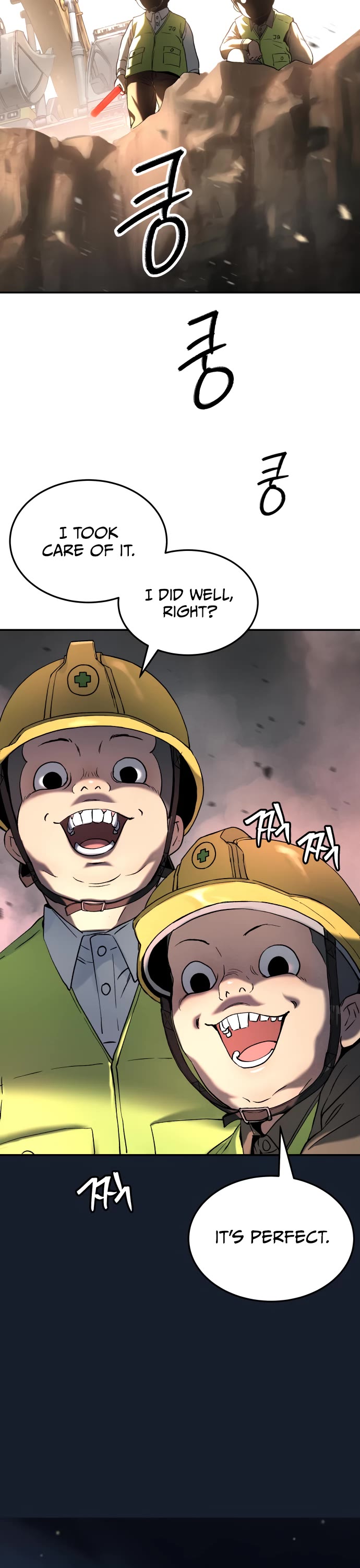 Legend of Dangun Chapter 59 page 17 - Chapter 59