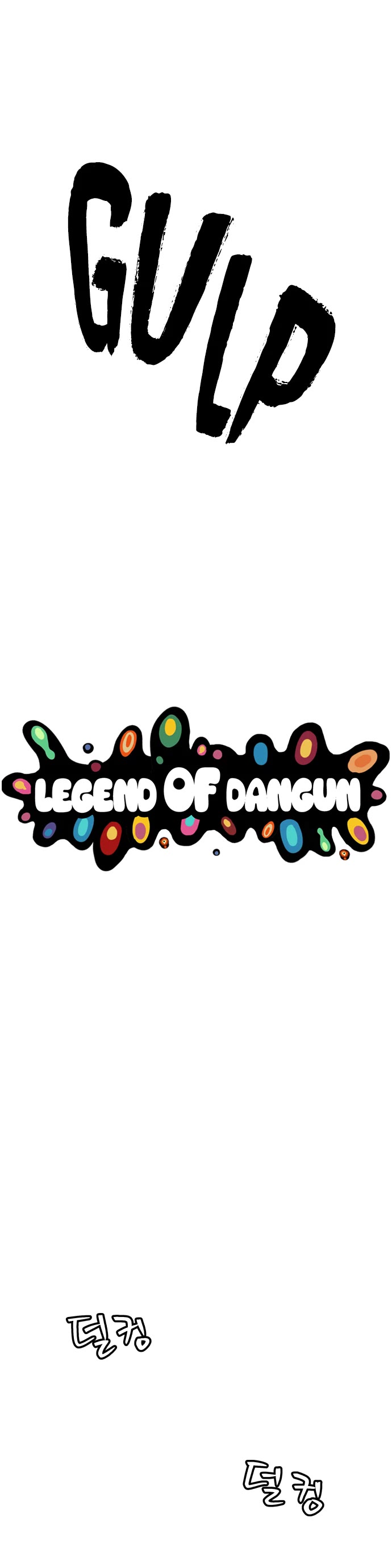 Legend of Dangun Chapter 59 page 22 - Chapter 59