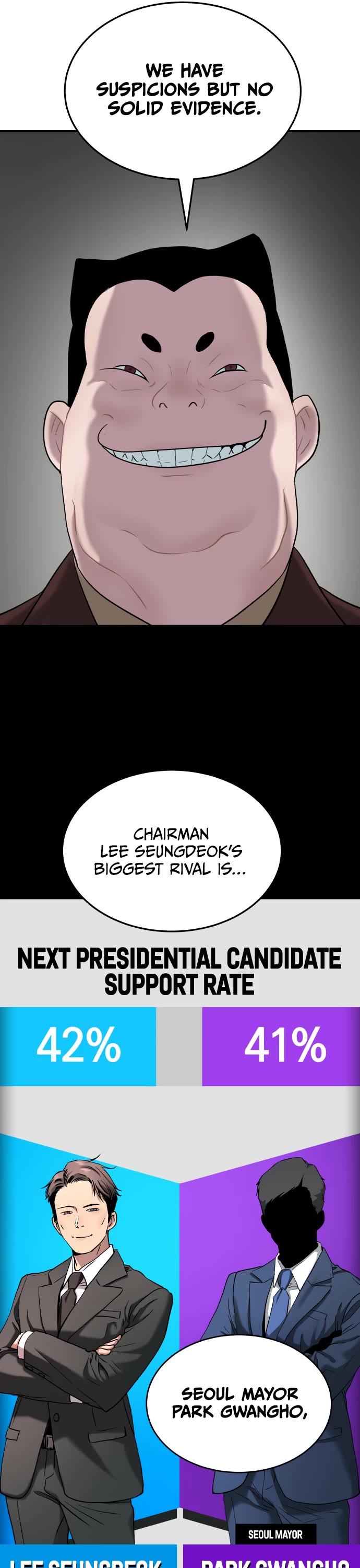 Legend of Dangun Chapter 59 page 5 - Chapter 59