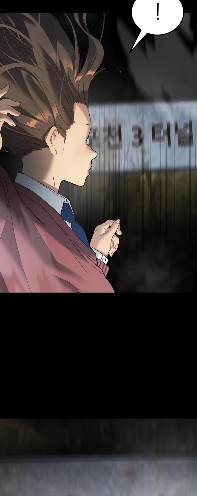 Legend of Dangun Chapter 59 page 51 - Chapter 59