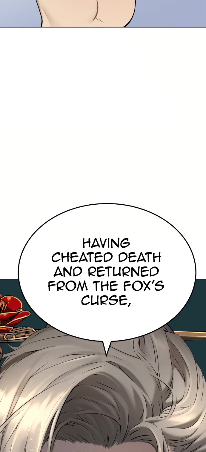 Legend of Dangun Chapter 6 page 25 - Chapter 6