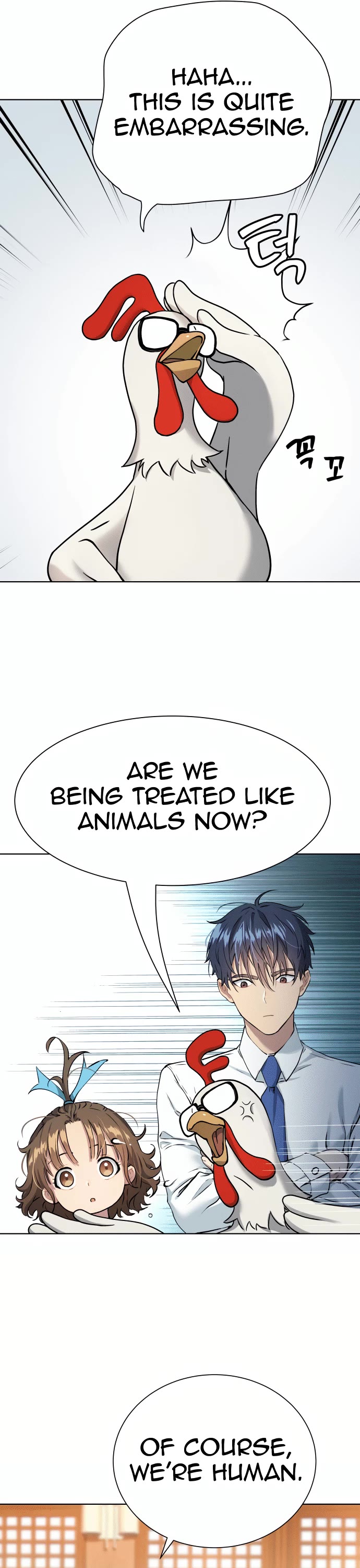 Legend of Dangun Chapter 6 page 5 - Chapter 6