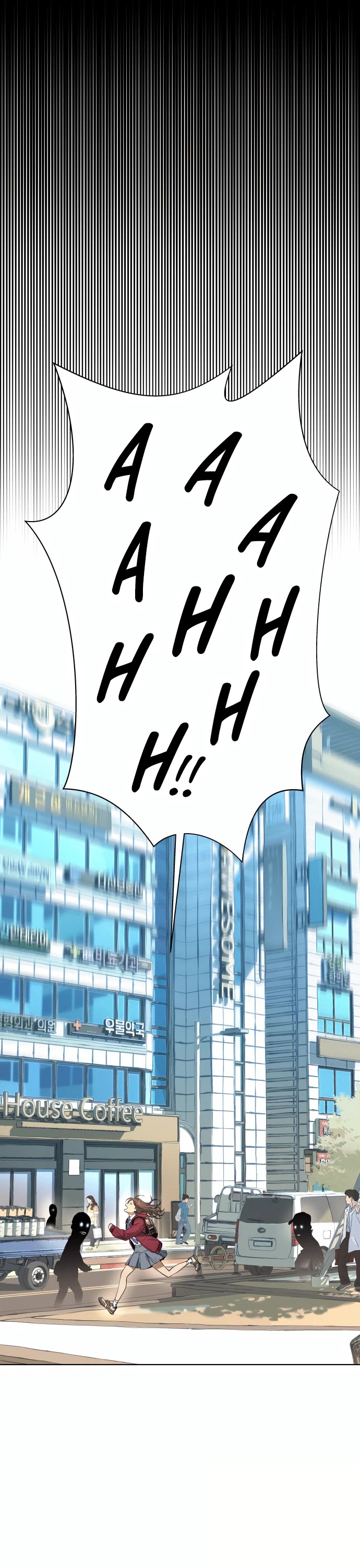 Legend of Dangun Chapter 6 page 72 - Chapter 6