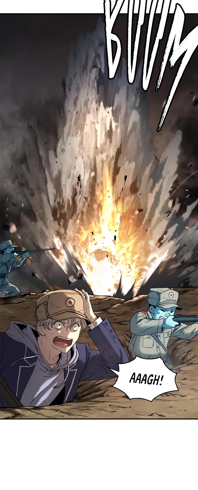 Legend of Dangun Chapter 60 page 24 - Chapter 60
