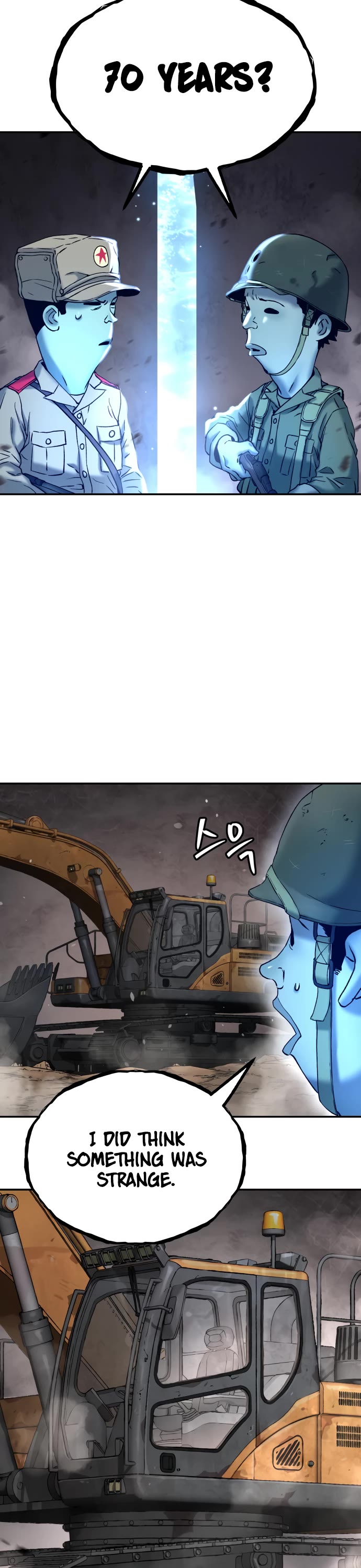 Legend of Dangun Chapter 61 page 34 - Chapter 61