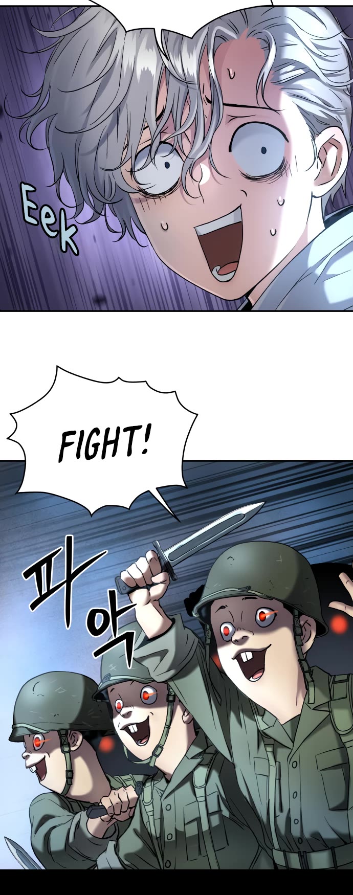 Legend of Dangun Chapter 62 page 39 - Chapter 62