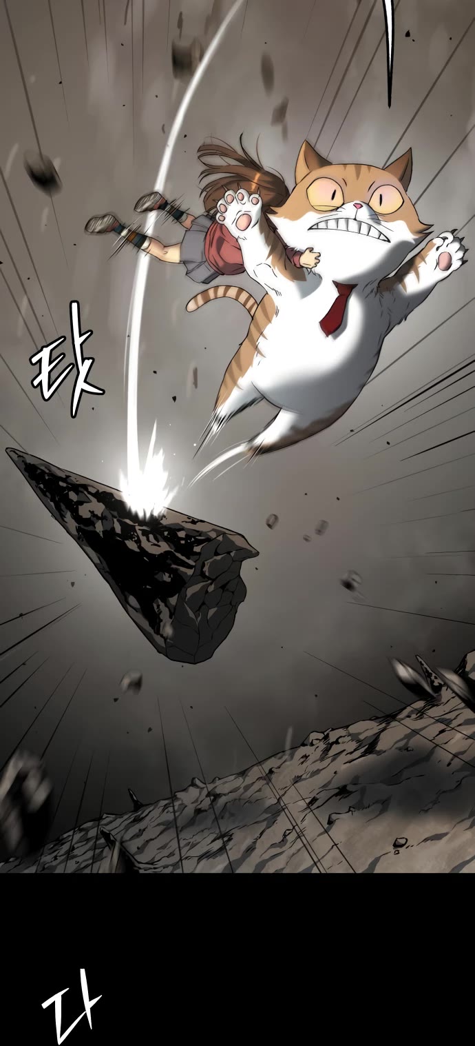 Legend of Dangun Chapter 63 page 36 - Chapter 63