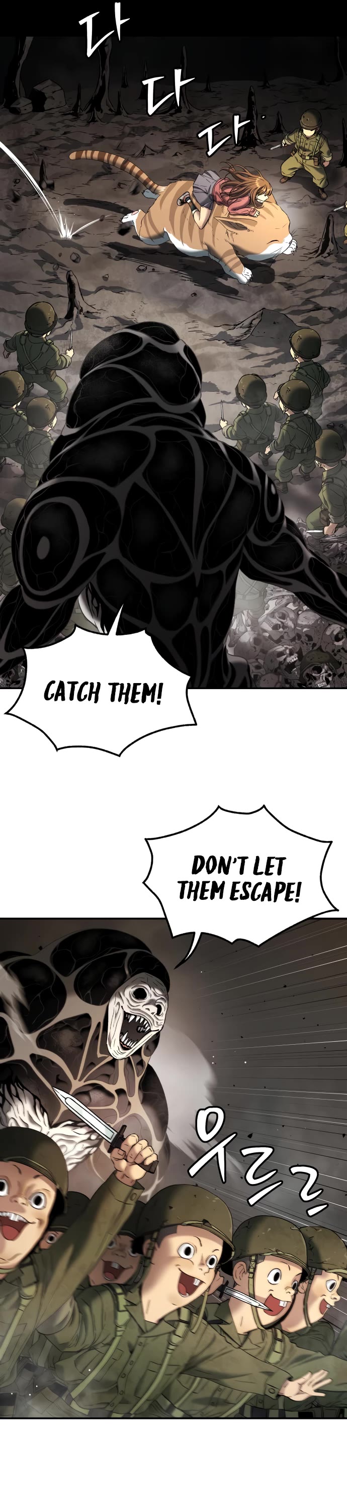 Legend of Dangun Chapter 63 page 37 - Chapter 63