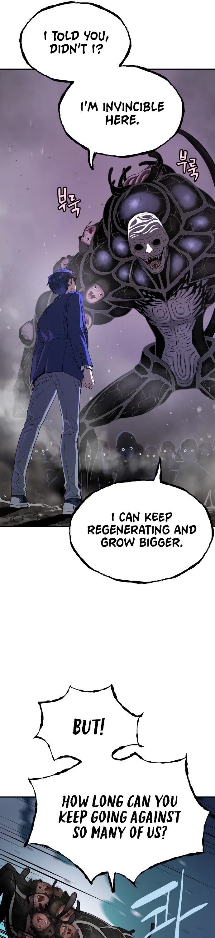 Legend of Dangun Chapter 64 page 23 - Chapter 64