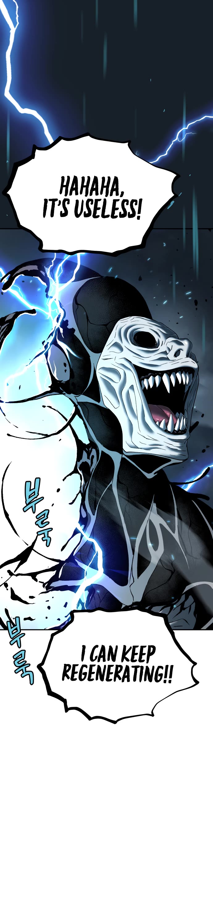 Legend of Dangun Chapter 64 page 34 - Chapter 64