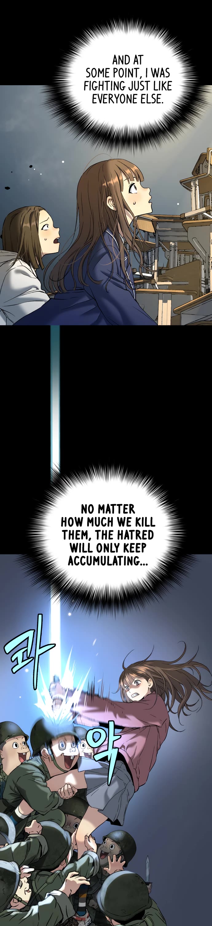 Legend of Dangun Chapter 64 page 38 - Chapter 64