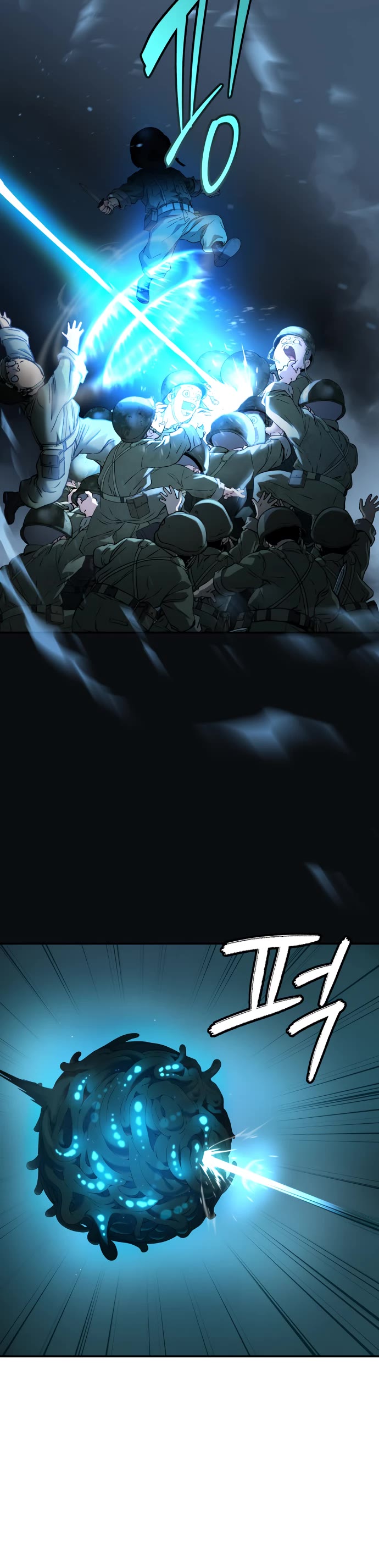 Legend of Dangun Chapter 64 page 44 - Chapter 64