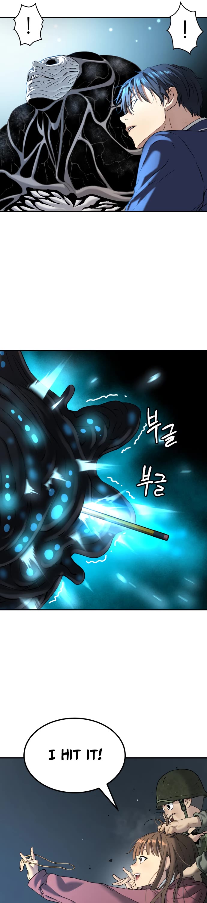 Legend of Dangun Chapter 64 page 45 - Chapter 64