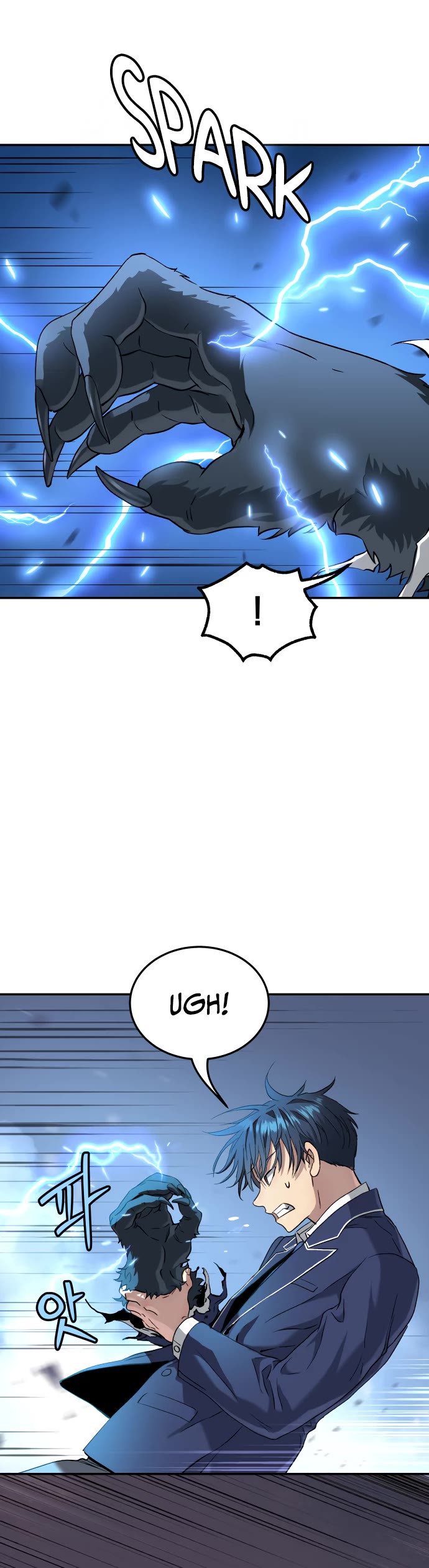 Legend of Dangun Chapter 65 page 15 - Chapter 65