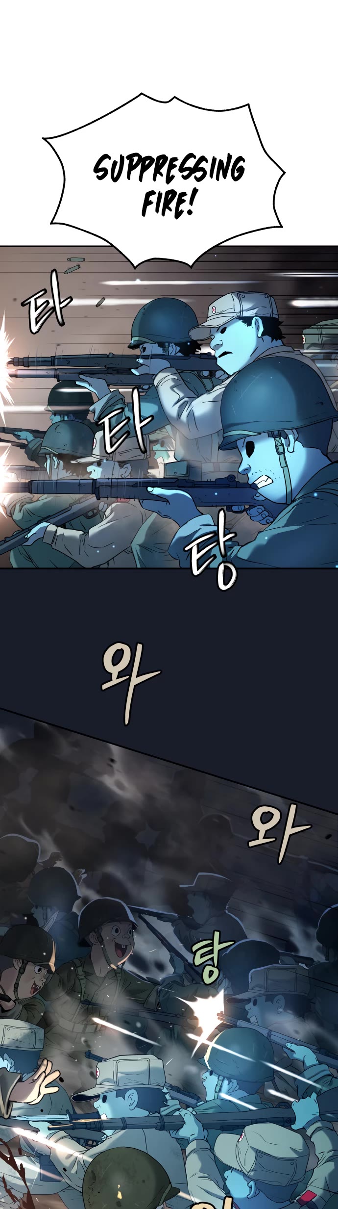 Legend of Dangun Chapter 65 page 35 - Chapter 65