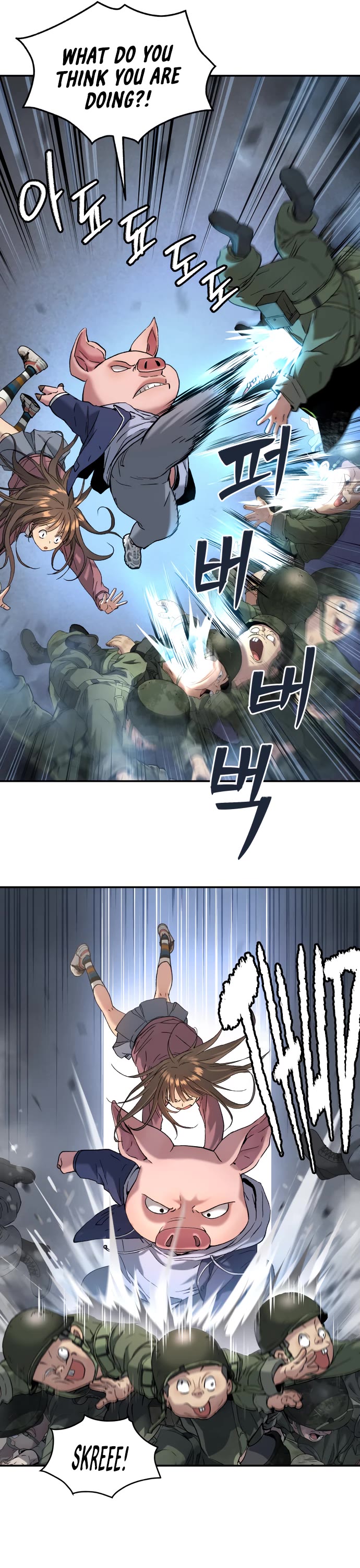 Legend of Dangun Chapter 65 page 7 - Chapter 65