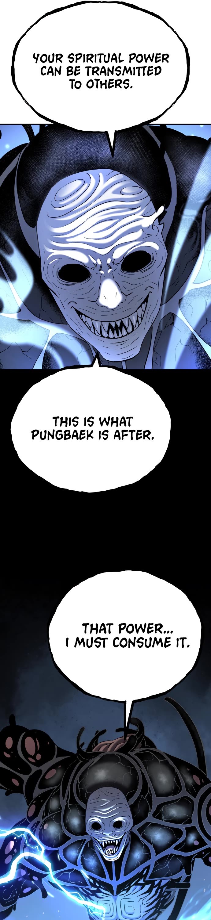 Legend of Dangun Chapter 66 page 20 - Chapter 66